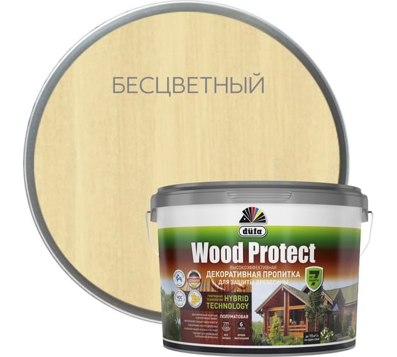 Пропитка Dufa WOOD PROTECT бесцветная, 9 л МП00-011078 1
