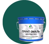 Грунт-Эмаль MALARE для пластика, окон и подоконников, сайдинга, глянцевый, зеленый мох, 10 кг ГЭПЛСТ6005Г1000