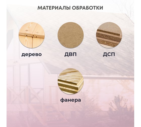 Декоративная пропитка для дерева VERES Factura полуматовая, 9 л, скандинавия 262272