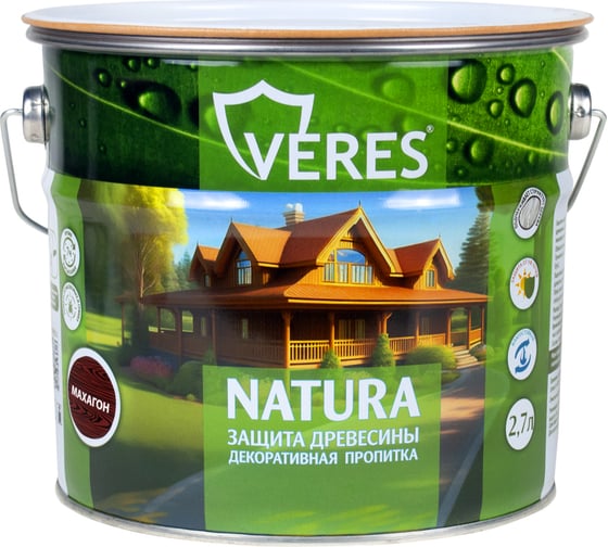 Декоративная пропитка для дерева VERES Natura полуматовая, 2.7 л, махагон 262307 1