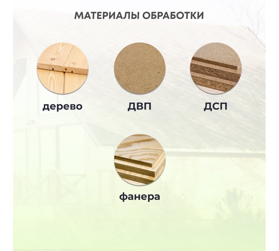 Декоративная пропитка для дерева VERES Natura полуматовая, 2.7 л, белая 262274