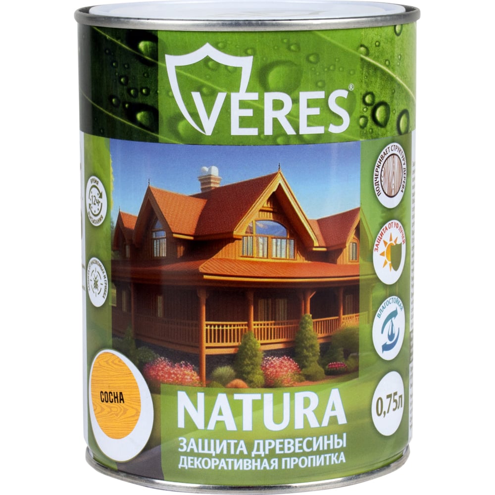 Декоративная пропитка для дерева VERES Natura полуматовая, 0.75 л, сосна  262297