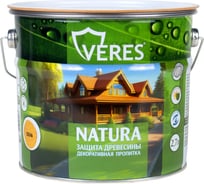 Декоративная пропитка для дерева VERES Natura полуматовая, 2.7 л, сосна 262298