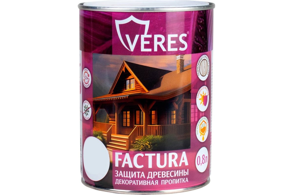 Декоративная пропитка для дерева VERES Factura полуматовая, 0.8 л, рябина  262234