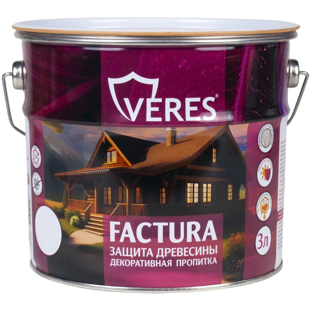 Декоративная пропитка для дерева VERES Factura полуматовая, 3 л, тик ...