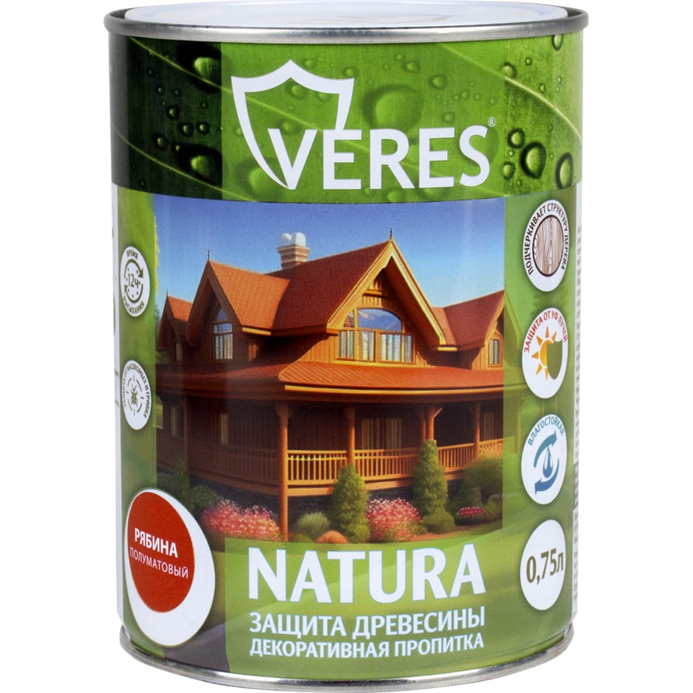 Декоративная пропитка для дерева VERES Natura полуматовая, 0.75 л, рябина  262294