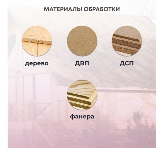 Декоративная пропитка для дерева VERES Factura полуматовая, 0.8 л, тик 262225