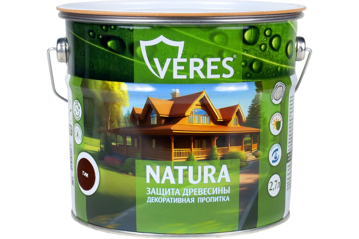 Декоративная пропитка для дерева VERES Natura полуматовая, 2.7 л, тик 262301