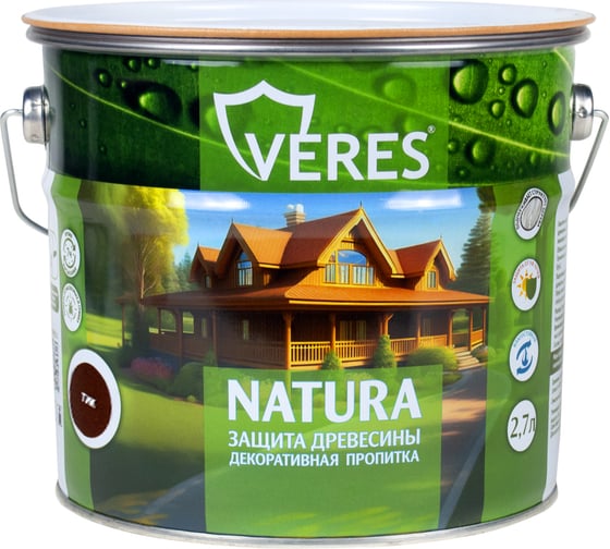 Декоративная пропитка для дерева VERES Natura полуматовая, 2.7 л, тик 262301 1