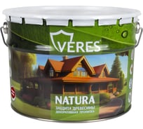 Декоративная пропитка для дерева VERES Natura полуматовая, 9 л, красное дерево 262284
