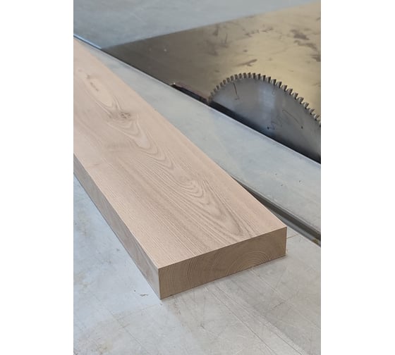 Доска MW 1 шт. ясень 55x150x2500 калиброванная сорт В-С ЯДСВС551402500