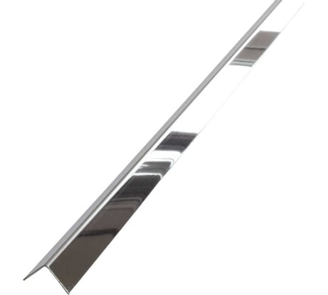 Внешний угловой профиль из нержавеющей стали РУССКИЙ ПРОФИЛЬ полированный РПН-У01 15x15 П 2,7м 4680427117763