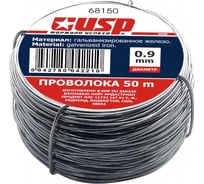 Вязальная проволока Без бренда 0,9 мм х 50 м 68150
