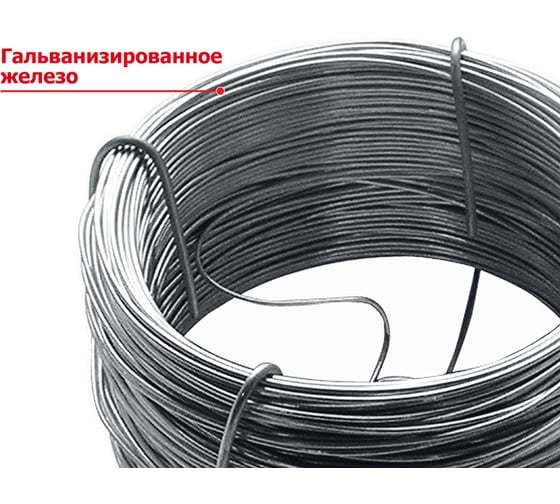 Вязальная проволока Без бренда 0,9 мм х 100 м 68149