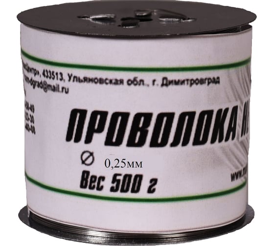 Стальная оцинкованная проволока FIBRAMAX ф-0.25мм на катушке 500гр ПРЦ0,25/500