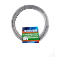 Атолл Проволока стальная оцинкованная вязальная 1,0 мм х 50 м 111-22