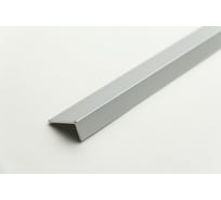 Профиль угловой Волшебная палочка MSUP 05-27.2700.01L, 20х10мм, 2.7м, серебро Люкс УТ000081618