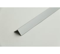 Профиль угловой Волшебная палочка MSUP 01-27.2700.01L 10*10мм 2,7м Серебро Люкс УТ000081611