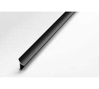 Профиль окантовочный внутренний алюминиевый ЛУКА 10 мм, 2,7 м, Черный УТ000013636