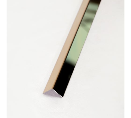 L-профиль Forming Gold Mirror L1 10*10, нержавеющая сталь AISI 430, 0.8 мм, длина 3000 1104 1