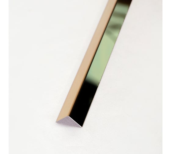 L-профиль Forming Gold Mirror L1 20*20, нержавеющая сталь AISI 430, 0.8 мм, длина 3000 1110 1