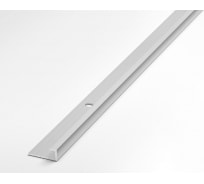 Профиль окантовочный алюминиевый ЛУКА 5,5 мм, 2,7 м, анодированный, Серебро УТ000008660
