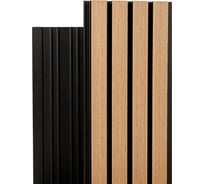 Фасадная доска Экодекинг Скай, 3 м, цвет Бук. 4687207096829