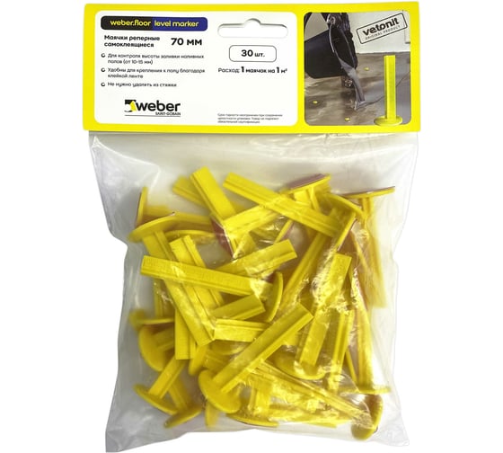 Реперные маячки для пола Vetonit level marker 30 шт. 1018097