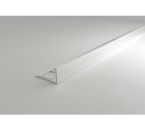 Профиль окантовочный L-образный алюминиевый ЛУКА 10 мм, 2,7 м, Белый глянец УТ000048699