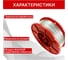 Проволока 0,8мм оцинкованная, термообработанная, 250м на катушке К-118 ГОСТ 3282-74 Интерметиз 4678598026717 4