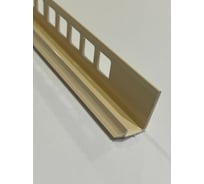 Внутренний профиль для плитки DECONIKA 8 мм, 2.5 м, 008-G Слоновая кость глянец Д-Пл8-В 008-0 СЛК-Г