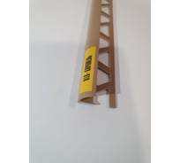 Раскладка наружная для плитки Ideal 8 мм, 2.5 м, 016 карамель Нп8 016 КАР