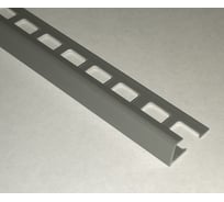 Наружный профиль для плитки DECONIKA 10 мм, 2.5 м, Серый глянец Д-Пл10-Н 005-0 СЕР-Г