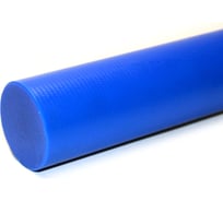 Капролон HIMPT синий стержень Ф 80 мм MC 901 BLUE ~1000 мм, ~6,3 кг Китай 00-00014604