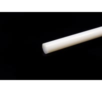 Капролон HIMPT стержень Ф 30 мм ПА-6 ~1000 мм, ~0,9 кг экстр. Премиум Китай 00-00011419