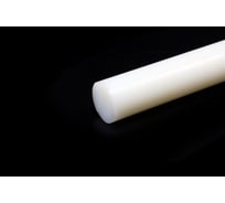 Капролон HIMPT стержень Ф 70 мм ПА-6 ~1000 мм, ~4,8 кг экстр. Премиум Китай 00-00011424