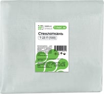 Стеклоткань Смола-Стекло Т-23 П 100 - 1 м sk0019