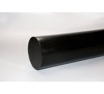 Полиацеталь HIMPT черный стержень Ф 90 мм ПОМ-С (L=1000 мм, ~10,0 кг) 00-00019801