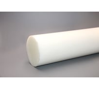 Полиацеталь HIMPT стержень Ф 90 мм ПОМ-С (L=1000 мм, ~10,0 кг) 00028007887