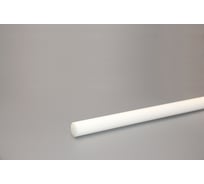 Полиацеталь HIMPT стержень Ф 20 мм ПОМ-С (L=1000 мм, ~0,5 кг) 00028006607