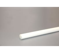 Полиацеталь HIMPT стержень Ф 25 мм ПОМ-С (L=1000 мм, ~0,8 кг) 00028006608