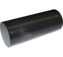 Капролон стержень EBF Ф 210 мм ПА-6 (500 мм, 21,0 кг) экстр. Премиум Китай (шт) 4657804425957