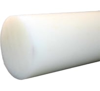 Капролон стержень EBF Ф 120 мм ПА-6 (1000 мм, 14,4 кг) экстр.Премиум Китай (шт) 4657804426053