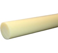 Капролон стержень EBF Ф 55 мм ПА-6 (1000 мм, 3,0 кг) Россия (шт) 4657804426350