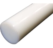 Капролон стержень EBF Ф 130 мм ПА-6 (1000 мм, 16,5 кг) экстр. Премиум Китай (шт) 4657804426015