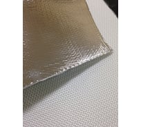 Стеклоткань с алюминиевым покрытием ЭКОВУЛ (EKOWOOL) T-13-Al (1000), 10 метров, ширина 1000 мм 10088