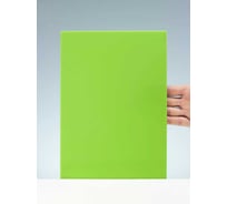 Оргстекло Papa Plastic салатовое, литое, светорассеивающее, 60х40 см, 3 мм, 1 лист. SALAT-60-40-3