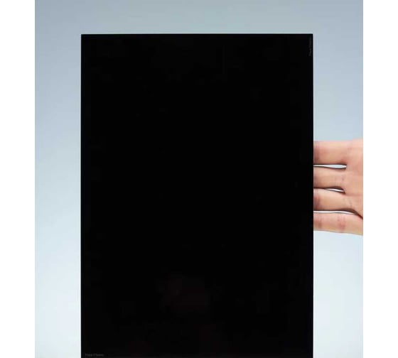 Оргстекло Papa Plastic черное, литое, 20х15 см, 3 мм, 1 лист. CHERN-20-15-3