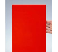 Оргстекло Papa Plastic светло-красное, литое, светорассеивающее, 60х40 см, 3 мм, 1 лист. KRAS-SVET-60-40-3