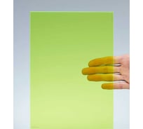 Оргстекло Papa Plastic флуоресцентное зеленое, литое, 40х30 см, 3 мм, 1 лист. FLU-ZEL-40-30-3